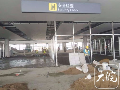 蚌埠滕湖機(jī)場(chǎng)航站樓內(nèi)裝修沖刺收官，建筑裝飾裝修材料創(chuàng)新研發(fā)助力