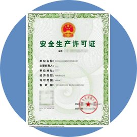 勞務(wù)派遣許可證代辦 開啟專業(yè)勞務(wù)派遣服務(wù)的合規(guī)之路